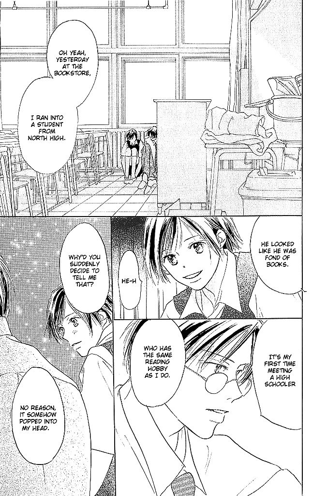 Sensei! Chapter 67 page 39 - Chapter 67