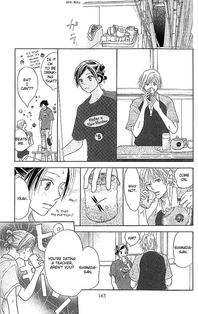 Sensei! Chapter 68 page 16 - Chapter 68