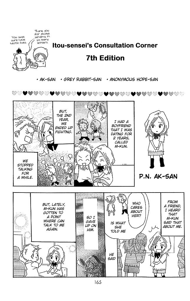 Sensei! Chapter 68 page 38 - Chapter 68