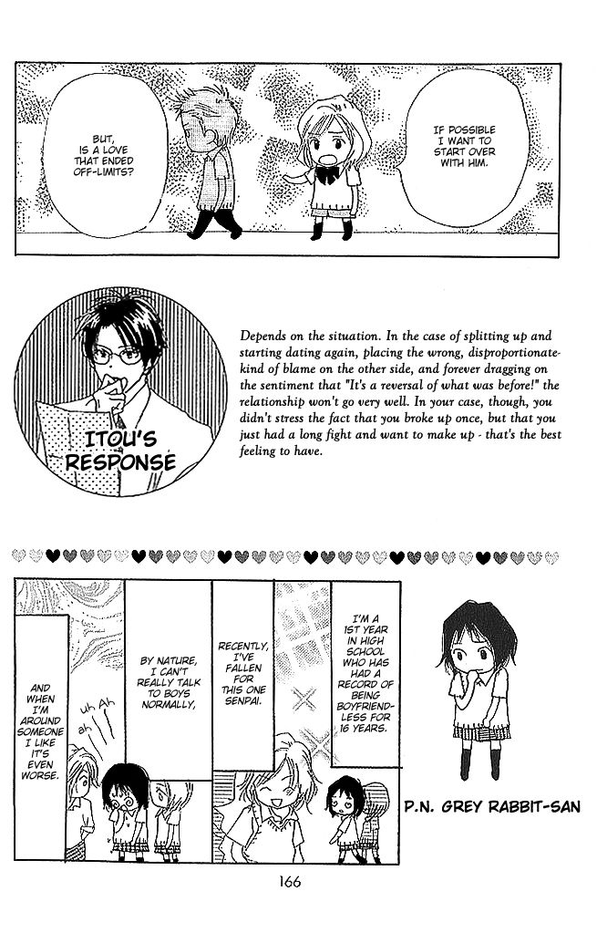 Sensei! Chapter 68 page 39 - Chapter 68