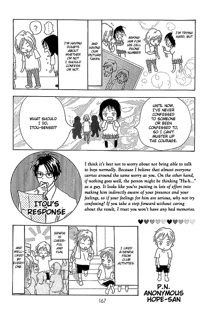 Sensei! Chapter 68 page 40 - Chapter 68