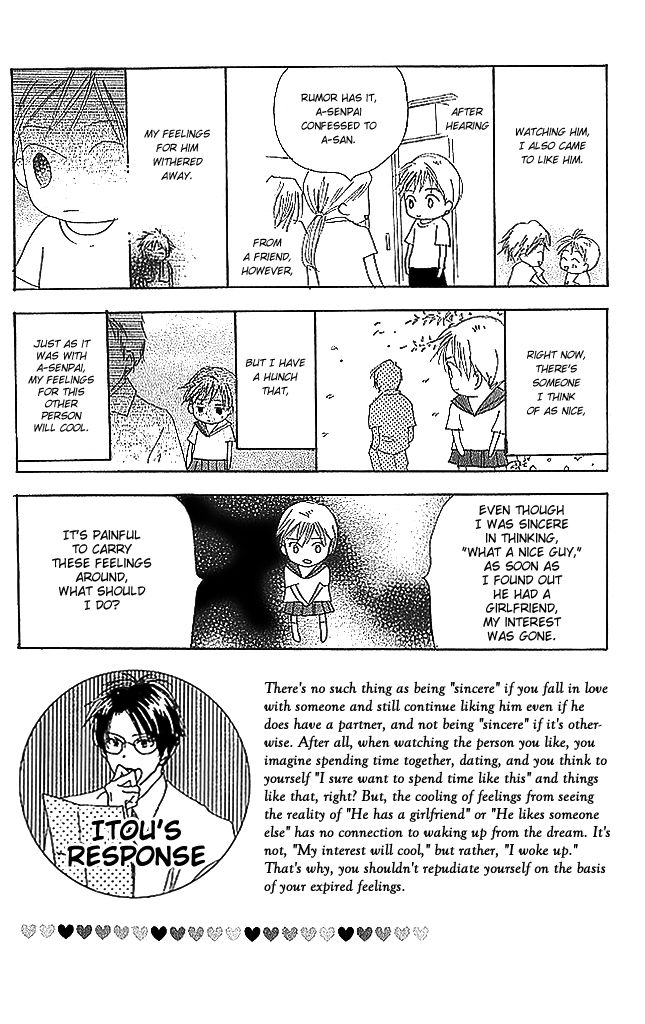 Sensei! Chapter 68 page 41 - Chapter 68