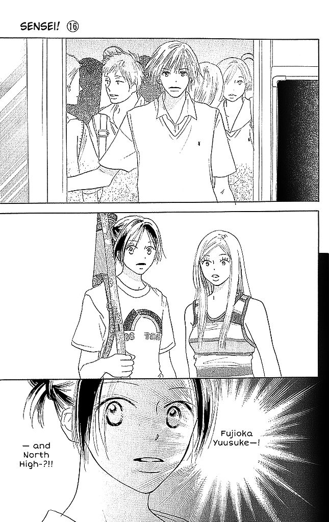 Sensei! Chapter 68 page 6 - Chapter 68