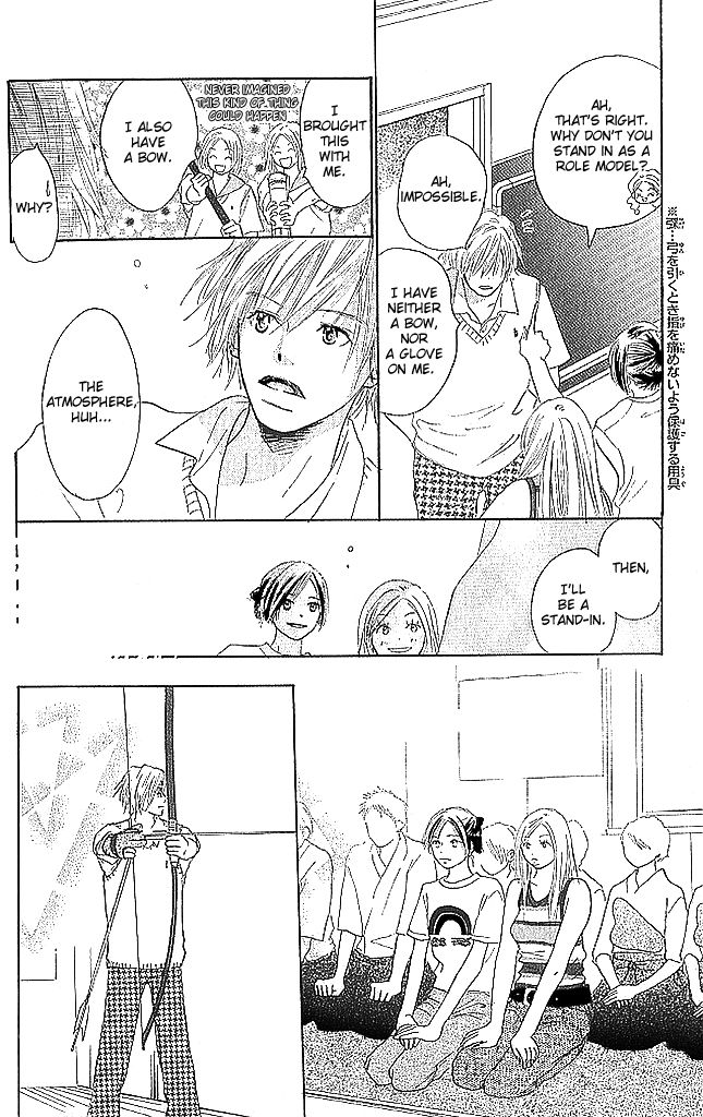 Sensei! Chapter 68 page 9 - Chapter 68