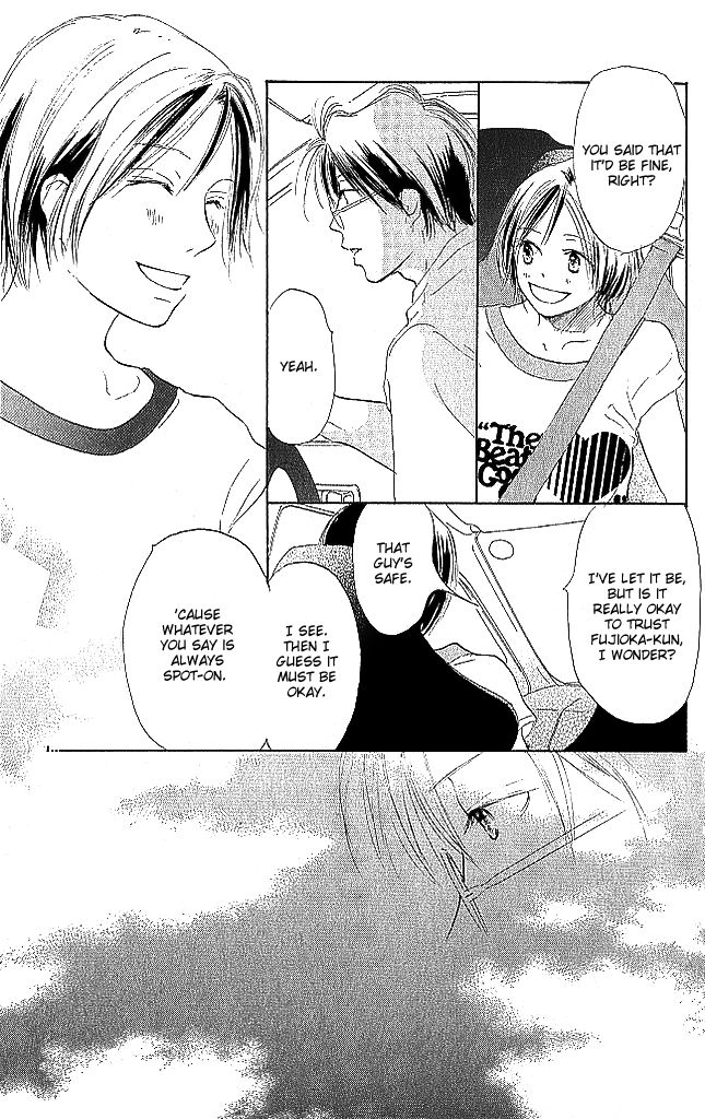 Sensei! Chapter 69 page 21 - Chapter 69