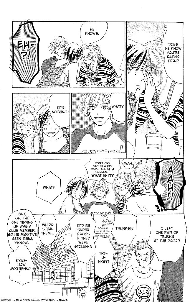 Sensei! Chapter 69 page 25 - Chapter 69