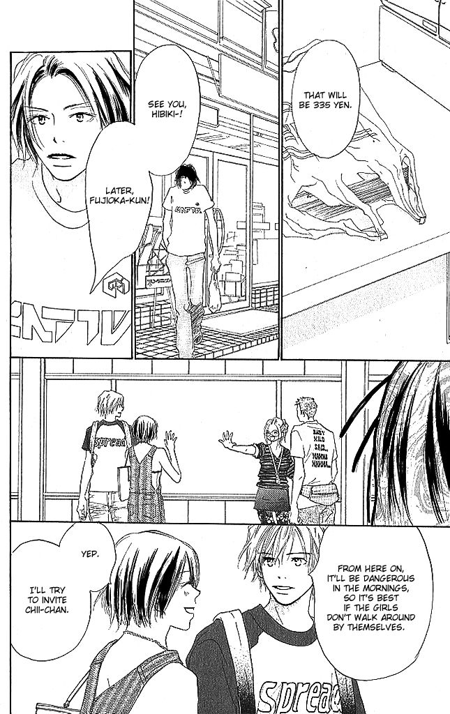 Sensei! Chapter 69 page 26 - Chapter 69