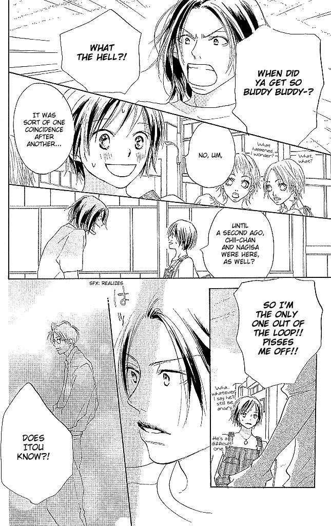 Sensei! Chapter 69 page 28 - Chapter 69