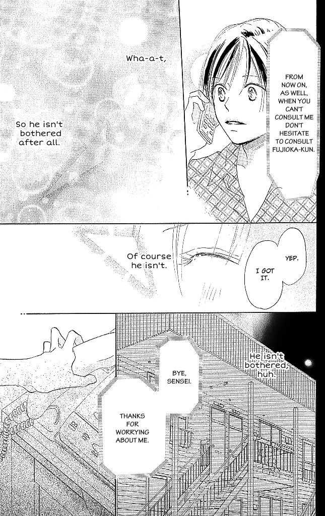 Sensei! Chapter 69 page 33 - Chapter 69