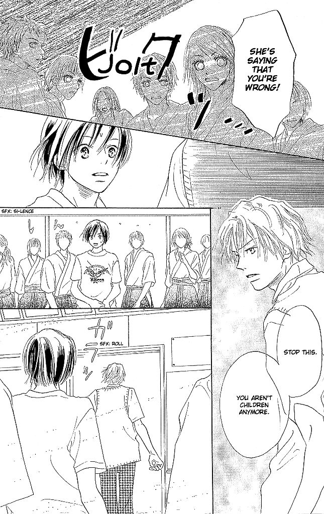 Sensei! Chapter 69 page 44 - Chapter 69