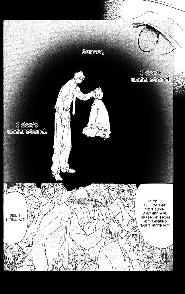 Sensei! Chapter 69 page 52 - Chapter 69