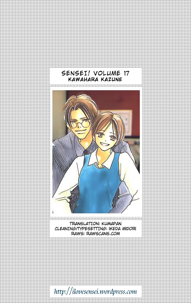 Sensei! Chapter 69 page 53 - Chapter 69