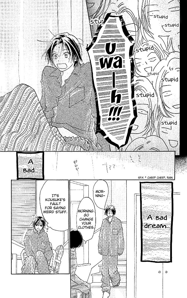 Sensei! Chapter 70 page 1 - Chapter 70