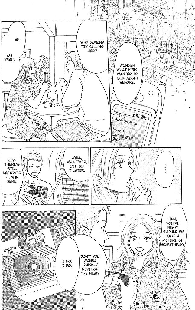 Sensei! Chapter 70 page 10 - Chapter 70