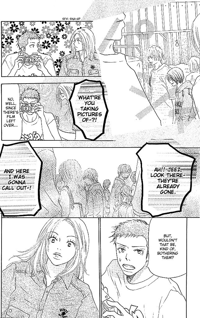 Sensei! Chapter 70 page 12 - Chapter 70