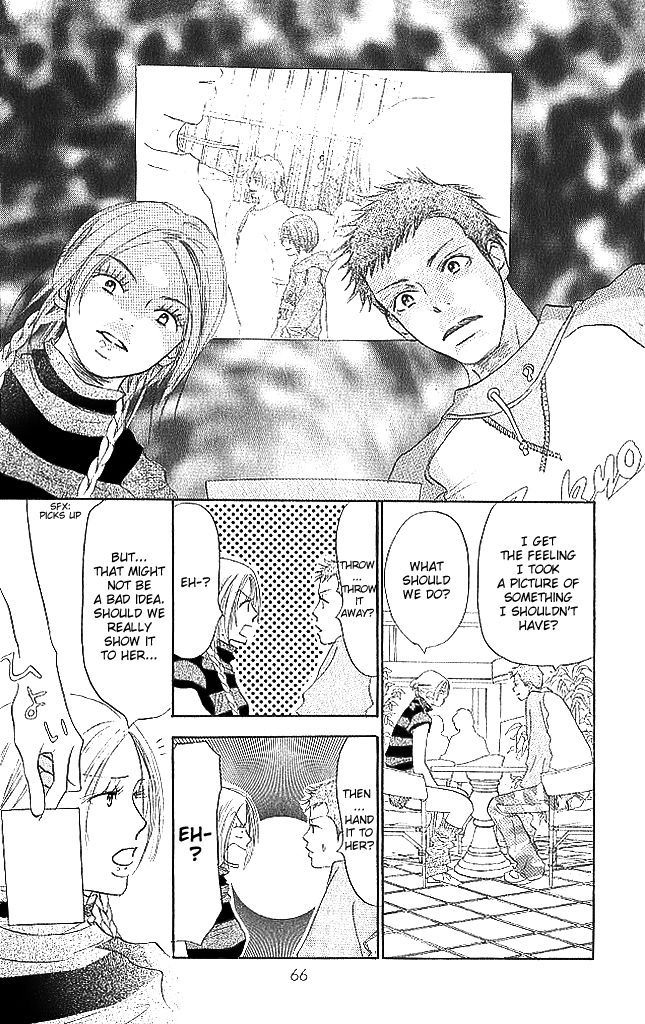 Sensei! Chapter 70 page 16 - Chapter 70
