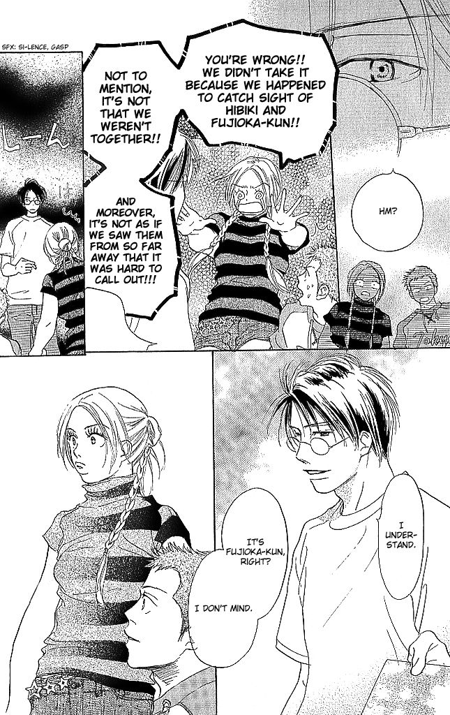 Sensei! Chapter 70 page 18 - Chapter 70