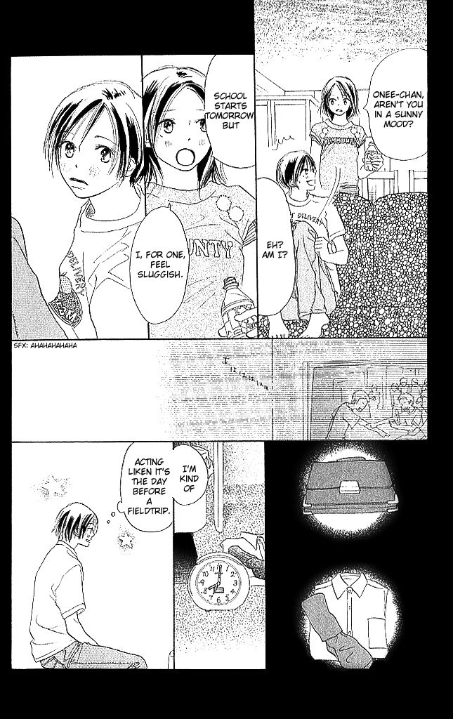 Sensei! Chapter 70 page 20 - Chapter 70