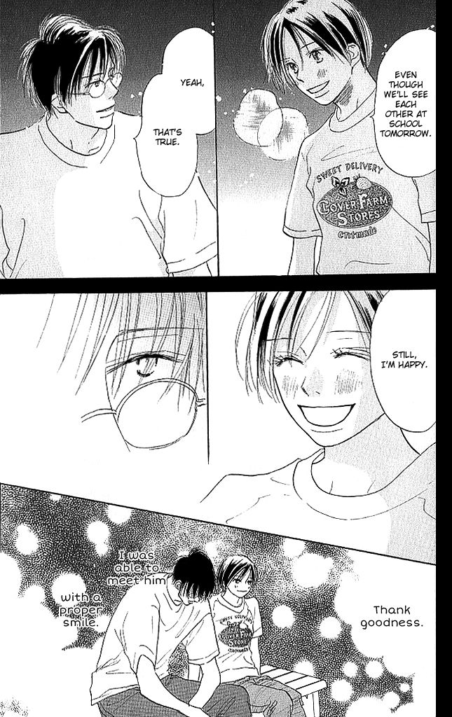 Sensei! Chapter 70 page 23 - Chapter 70