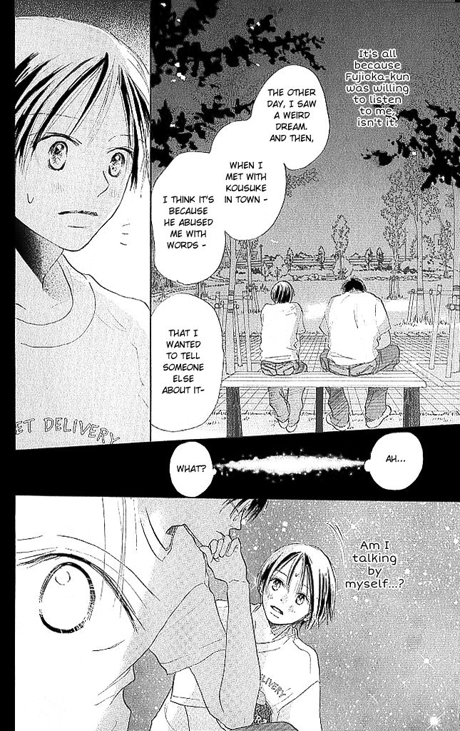 Sensei! Chapter 70 page 24 - Chapter 70