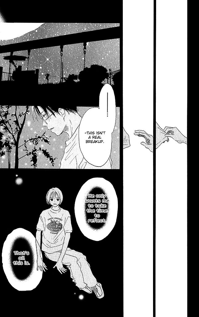 Sensei! Chapter 70 page 34 - Chapter 70