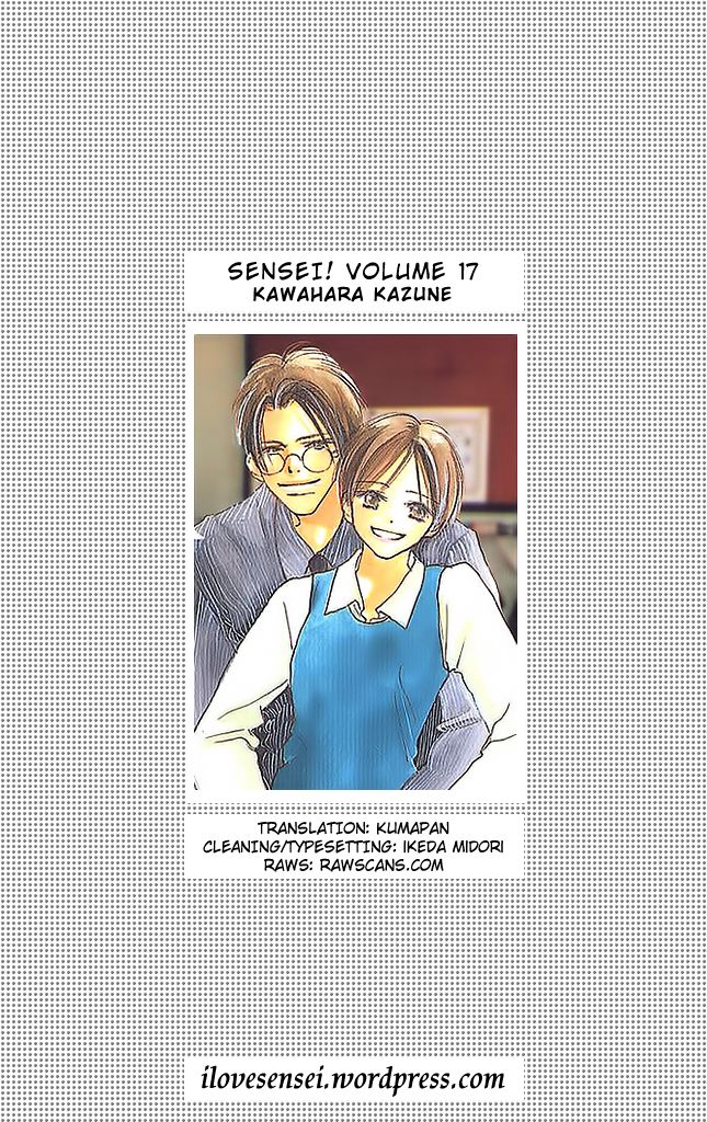 Sensei! Chapter 70 page 46 - Chapter 70