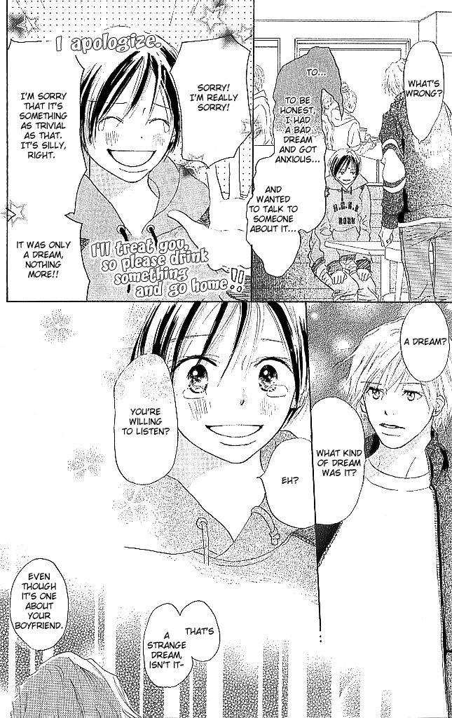 Sensei! Chapter 70 page 6 - Chapter 70