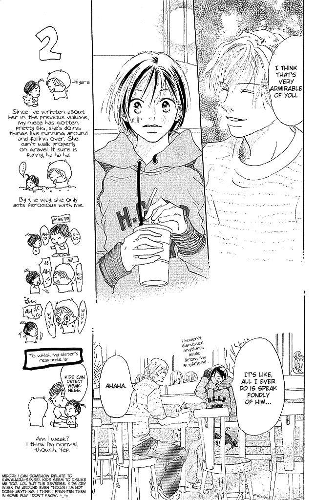 Sensei! Chapter 70 page 9 - Chapter 70