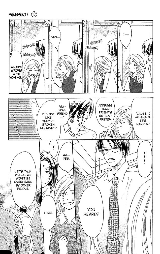 Sensei! Chapter 71 page 11 - Chapter 71