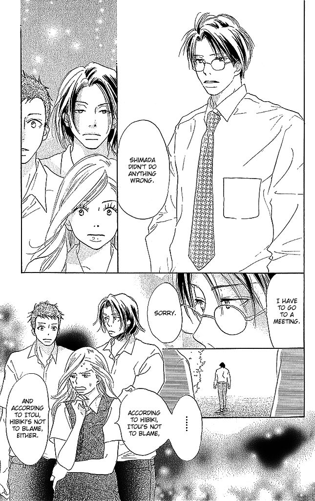 Sensei! Chapter 71 page 13 - Chapter 71