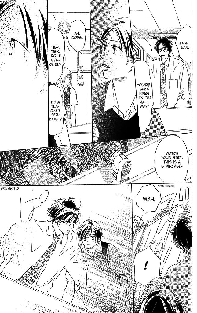 Sensei! Chapter 71 page 15 - Chapter 71