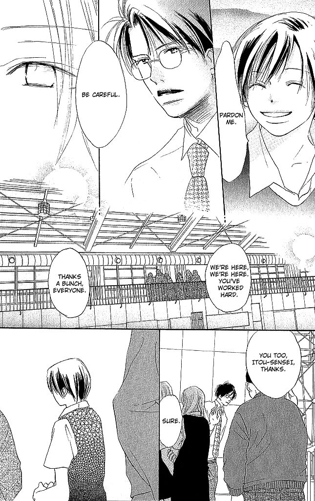 Sensei! Chapter 71 page 16 - Chapter 71