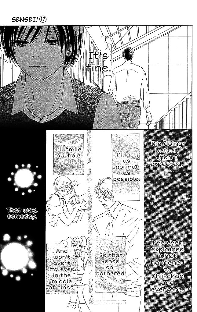 Sensei! Chapter 71 page 17 - Chapter 71
