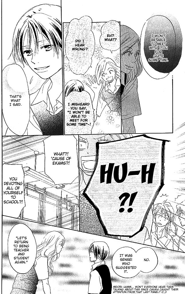 Sensei! Chapter 71 page 2 - Chapter 71