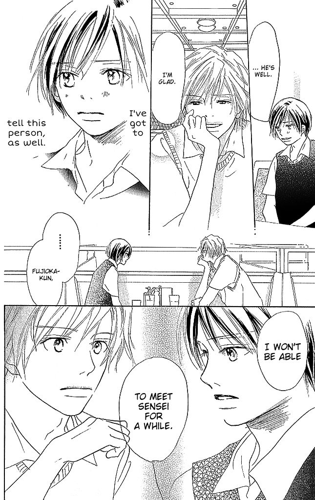 Sensei! Chapter 71 page 20 - Chapter 71