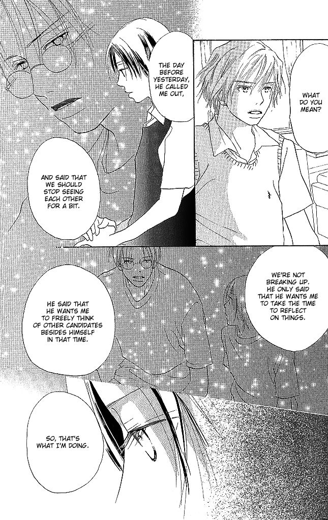 Sensei! Chapter 71 page 21 - Chapter 71