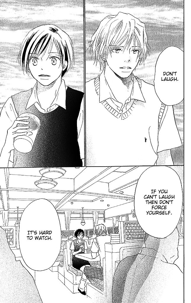 Sensei! Chapter 71 page 23 - Chapter 71