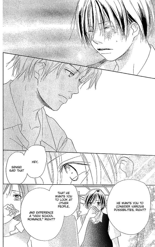 Sensei! Chapter 71 page 28 - Chapter 71