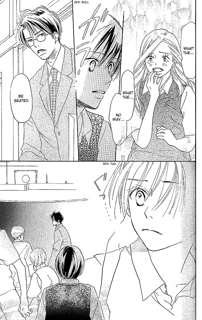 Sensei! Chapter 71 page 3 - Chapter 71