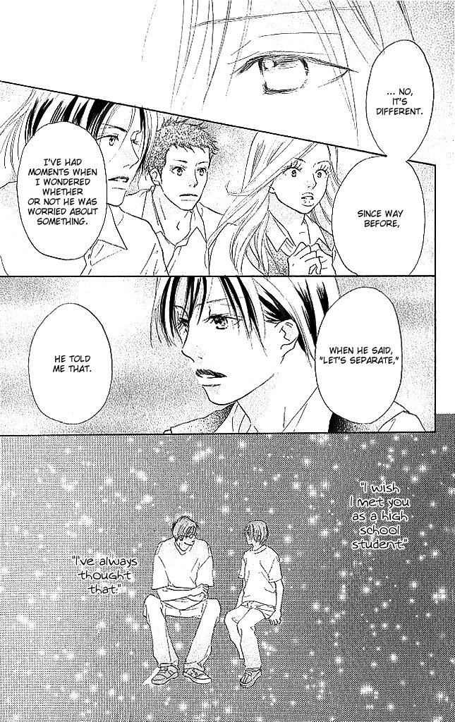 Sensei! Chapter 71 page 7 - Chapter 71
