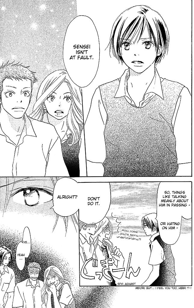 Sensei! Chapter 71 page 9 - Chapter 71