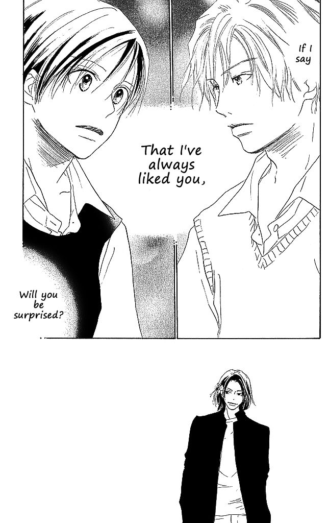 Sensei! Chapter 72 page 1 - Chapter 72