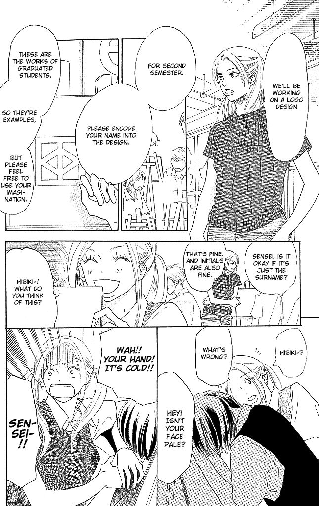 Sensei! Chapter 72 page 14 - Chapter 72