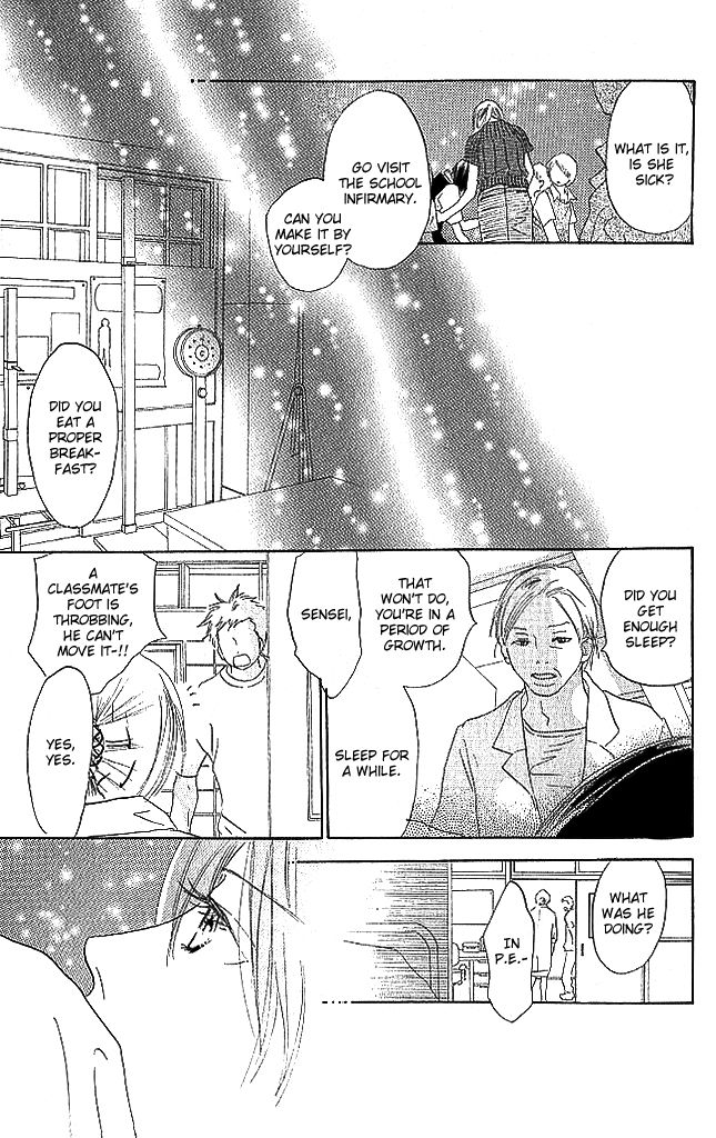 Sensei! Chapter 72 page 15 - Chapter 72