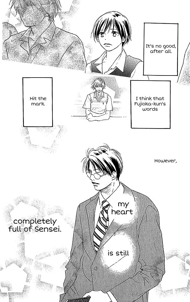 Sensei! Chapter 72 page 20 - Chapter 72