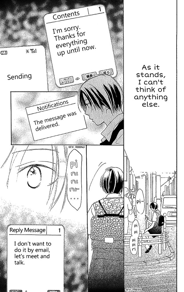 Sensei! Chapter 72 page 21 - Chapter 72