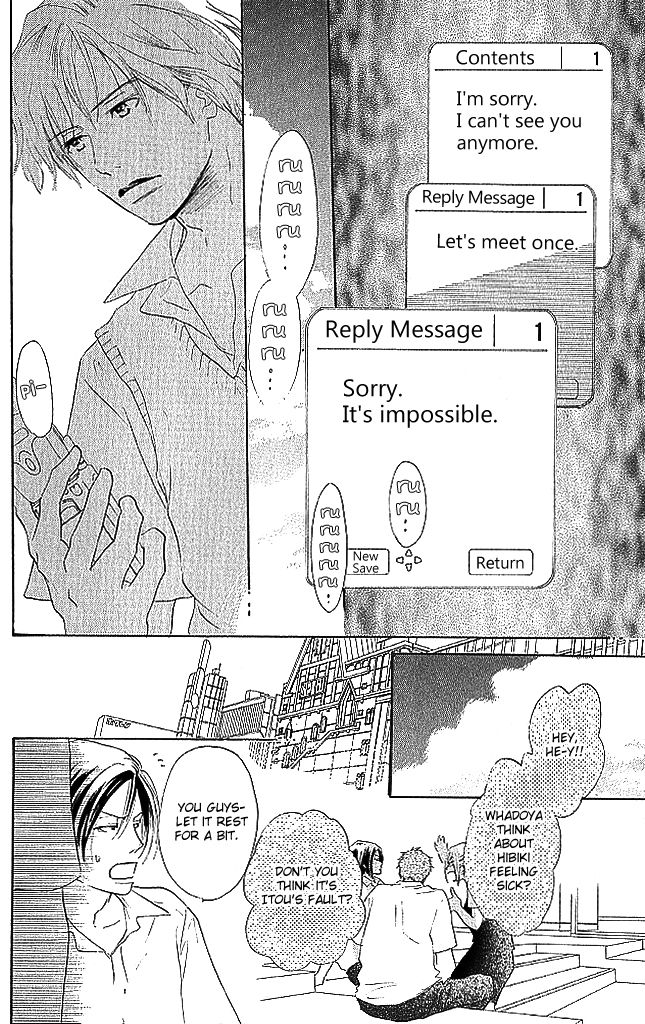 Sensei! Chapter 72 page 22 - Chapter 72