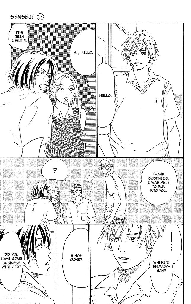 Sensei! Chapter 72 page 23 - Chapter 72