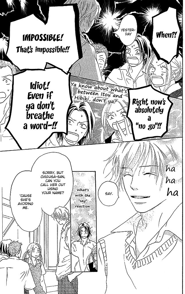 Sensei! Chapter 72 page 25 - Chapter 72