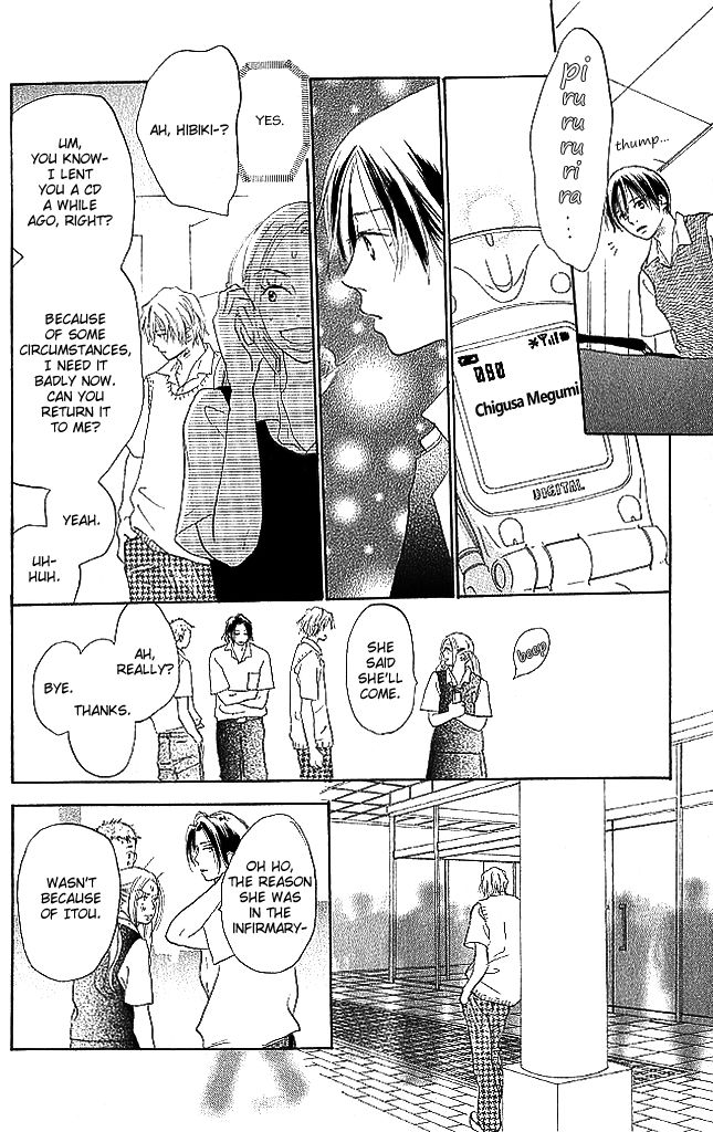 Sensei! Chapter 72 page 26 - Chapter 72